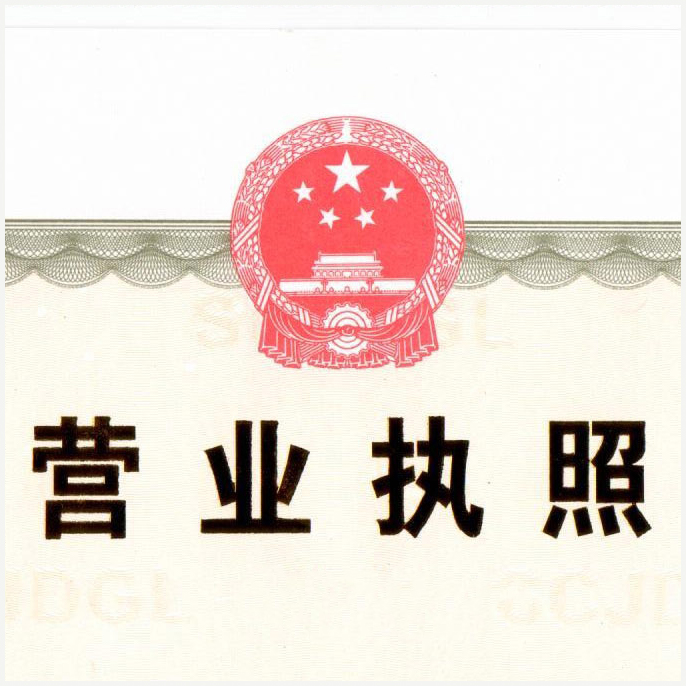 91麻豆精品91久久久久同性厂家